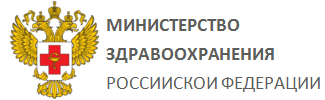 Министерство Здравоохранения РМ