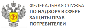 Роспотребнадзор РМ